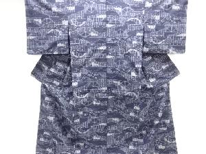 未使用品　垣根模様織り出し手織り紬着物